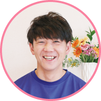 ひで 先生